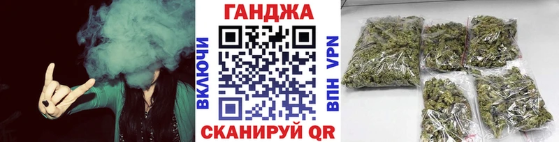Где купить наркоту Берёзовка Канабис МЕФ Cocaine ТГК ГАШ