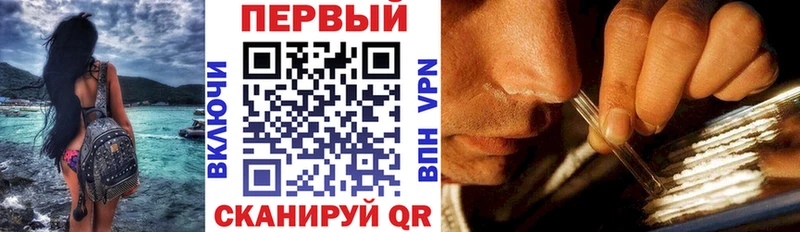 Амфетамин Premium Берёзовка