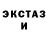 Alpha PVP Соль Saskvoch