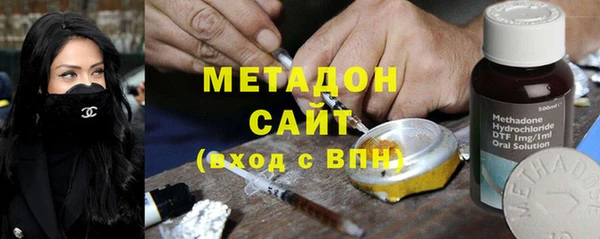 гашик Алексеевка