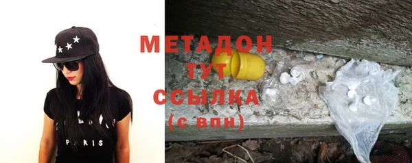 spice Алексин