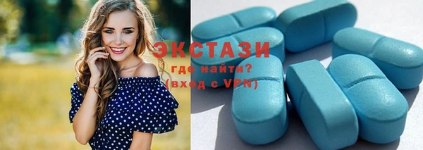 дживик Абаза
