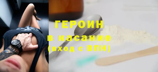 spice Алексин