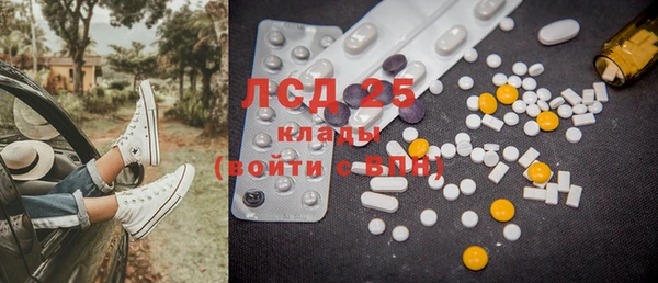 spice Алексин