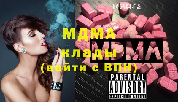 прущая мука Абдулино