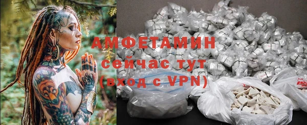 spice Алексин