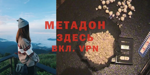 spice Алексин