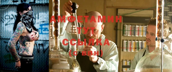 spice Алексин