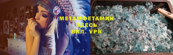 spice Алексин