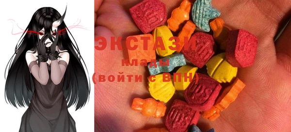 метадон Нягань