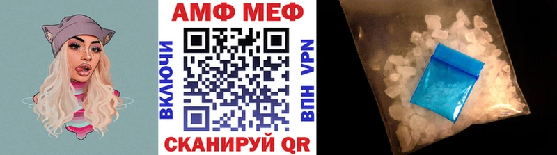 наркота Берёзовка гидра ссылка Метамфетамин Methamphetamine