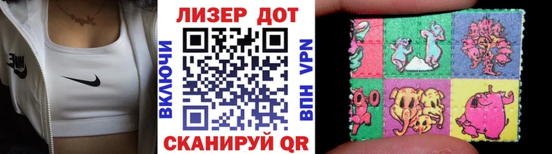 Марки N-bome 1,5мг  omg как зайти  Берёзовка 